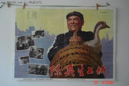 得克萨斯南部大学文凭毕业证怎么买假的